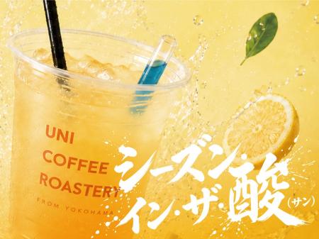 【UNI COFFEE ROASTERY BON BON】人気ロックバンド・T 【UNI COFFEE ROASTERY BON BON】人気ロックバンド・T