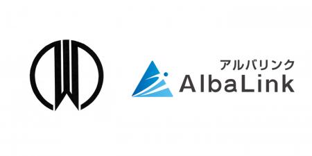 株式会社AlbaLink、山形県山形市と「空き家対策の推進 株式会社AlbaLink、山形県山形市と「空き家対策の推進