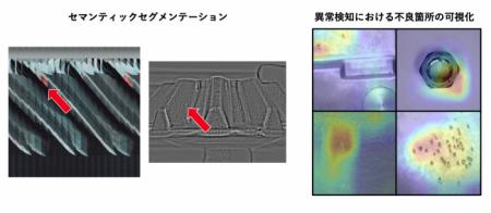オープンソース外観検査SDTestの大幅アップデート：セ