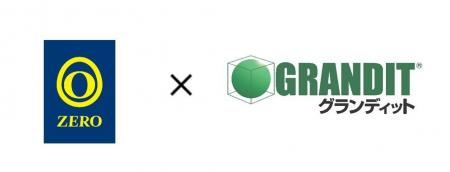 株式会社ゼロにおいて国産ERP「GRANDIT」をバージョン 株式会社ゼロにおいて国産ERP「GRANDIT」をバージョン