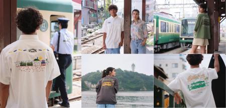 湘南を彩る江ノ電×BILLABONGの地域共創プロジェクトが