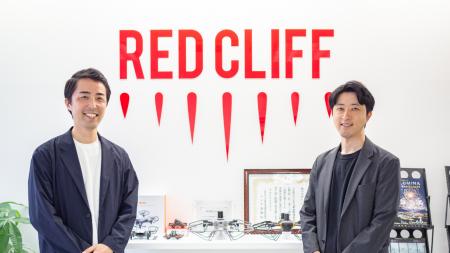 レッドクリフのドローンショーで「単一投稿37.8万再生 レッドクリフのドローンショーで「単一投稿37.8万再生