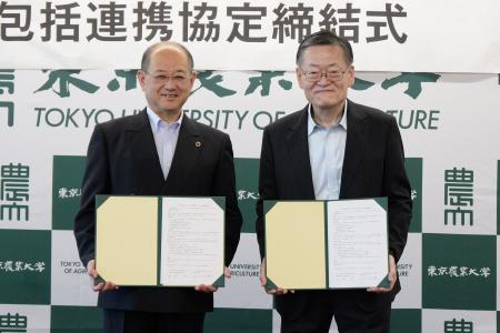 東京農業大学と一般財団法人 日本醤油技術センタutf-8