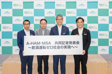「検知・制御・教育」で飲酒運転ゼロへ