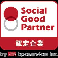 【Social Good Partner 第2弾】日本社会保険労務士法