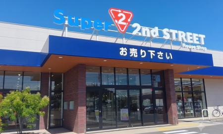 セカンドストリートの超大型フォーマットが全国20店舗