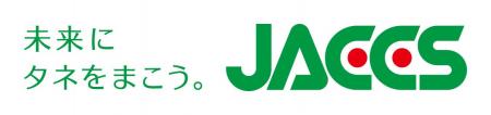 ジャックス、「令和8年熊本地震」に対する義援金を拠