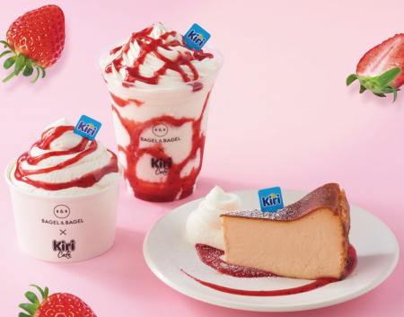 BAGEL & BAGEL × Kiri(R) Cafe期間限定「ストロベリー BAGEL & BAGEL × Kiri(R) Cafe期間限定「ストロベリー