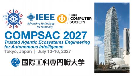 コンピュータ分野最高峰の国際会議「IEEE COMPSAC 202