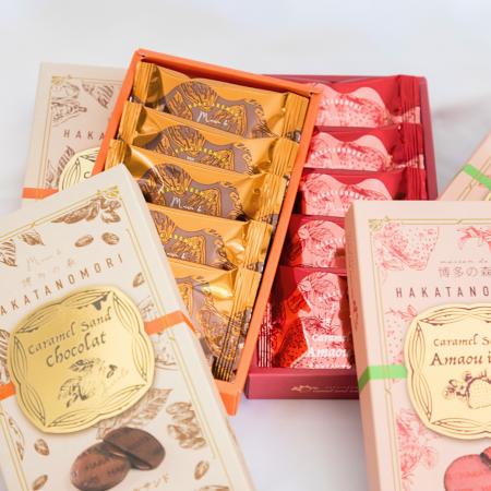 ［ 博多土産 ］博多デイトスに初登場！”口の中でとろ