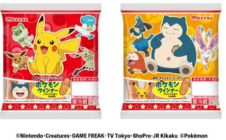 【丸大食品】「ポケットモンスター」をパッケージとウ 【丸大食品】「ポケットモンスター」をパッケージとウ