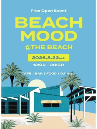 【UNI COFFEE ROASTERY】THE BEACH YOKOHAMA「BEACH M 【UNI COFFEE ROASTERY】THE BEACH YOKOHAMA「BEACH M