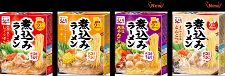 煮込んでもコシが長持ちする“ラーメン鍋の素”！「煮込