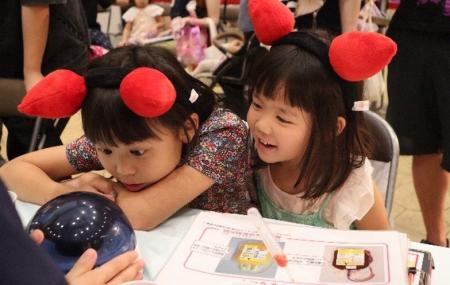 「キッズけんけつ」イベントを開催＜神奈川県赤十字血