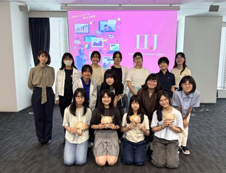 IIJ、中高生女子向けにSTEM領域の仕事に触れるオフィ IIJ、中高生女子向けにSTEM領域の仕事に触れるオフィ