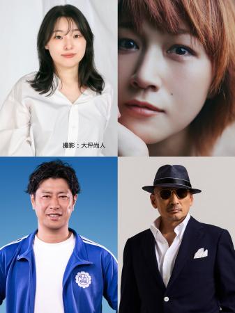 平日の午後を彩るJFNのワイド番組『レコレール』に豪