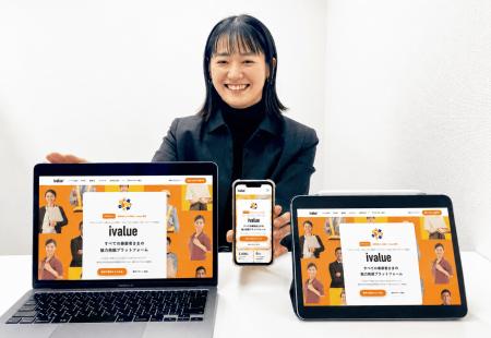金融機関から民間企業まで採用実績多数。「サブスクリ