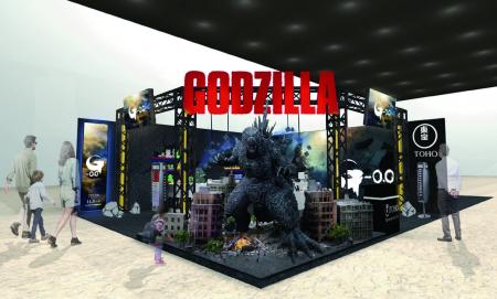 東宝株式会社が「TOKYOおもちゃショー2026」に「ゴジ 東宝株式会社が「TOKYOおもちゃショー2026」に「ゴジ