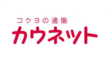 代表取締役社長自らCLOに就任、物流改革を経営の最優