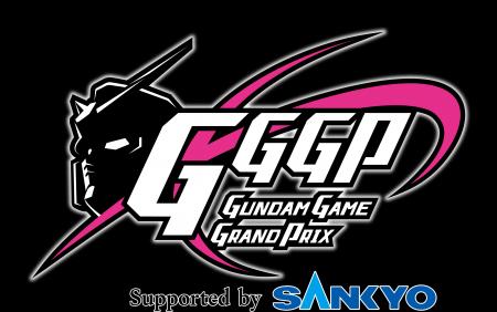 賞金総額1,000万円のeスポーツ大会！SANKYOは「GGGP20