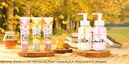 【数量限定】「ナイアシンアミド*1」新配合!&honey 【数量限定】「ナイアシンアミド*1」新配合!&honey