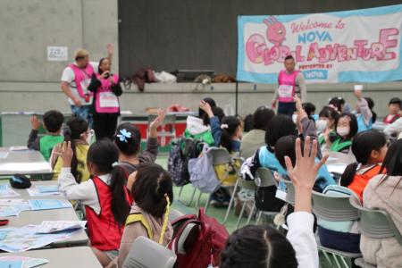 【三重県桑名市】世界を旅する体験型プログラム「KUWA