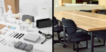 【法人限定】オフィス向けサービス「Office Essential 【法人限定】オフィス向けサービス「Office Essential