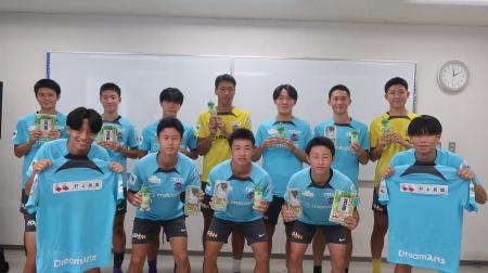 サンフレッチェ広島ユース選手を対象に栄養セミナーを サンフレッチェ広島ユース選手を対象に栄養セミナーを