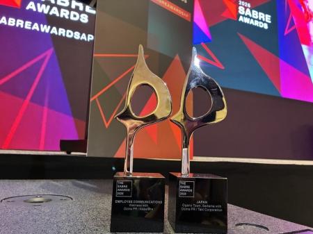 オズマピーアール、国際的なPRアワード「SABRE Awards