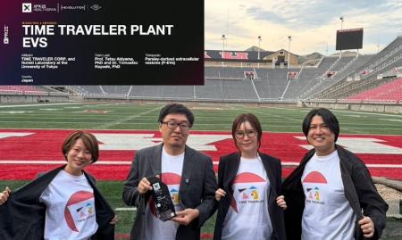 東京大学関連スタートアップTIME TRAVELER株式会社、