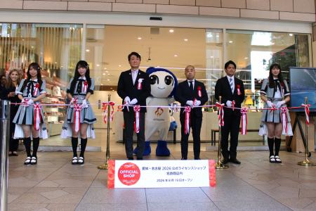 名古屋駅周辺では1号店となる、愛知・名古屋2026公式