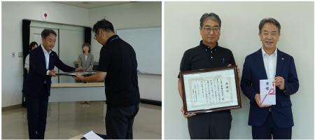 【三浦工業株式会社】愛媛県障がい者アートサポートセ