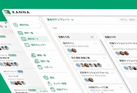 アイスリーデザインが、AI時代の開発生産性を支えるデ アイスリーデザインが、AI時代の開発生産性を支えるデ