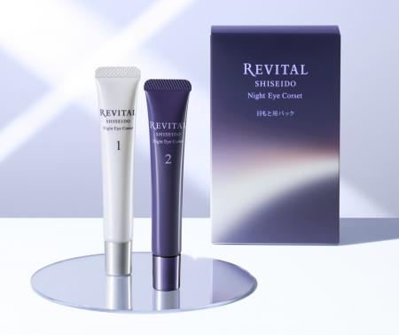 発売後即完売*の話題作！”塗る疑似皮膚膜”で目袋ケア
