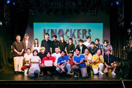 『KNOCKERS -Fukuoka New Generation Music Contest - 『KNOCKERS -Fukuoka New Generation Music Contest -