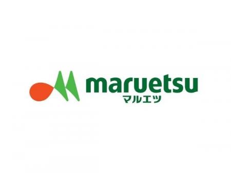 マルエツのフードドライブ活動　新たに東京都足立区の