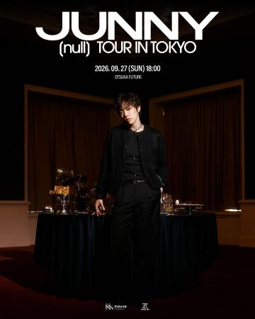 韓国R&Bシンガー JUNNY、待望の初来日公演が決定！