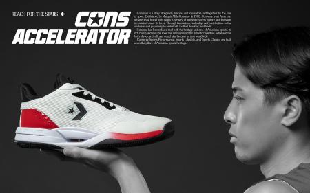 【CONVERSE】アーカイブの名作「ACCELERATOR」が現代