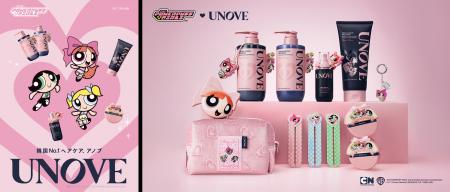 『パワーパフ ガールズ』×韓国No.1ヘアケア*¹「UNOVE(