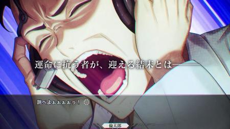 『STEINS;GATE RE:BOOT』本日発売、ローンチトレーラ