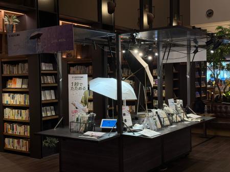 二子玉川 蔦屋家電でKONCIWA POP-UP開催!テレビで話 二子玉川 蔦屋家電でKONCIWA POP-UP開催!テレビで話