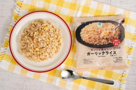 米価格高騰、物価高に対応する、コスパと満足感を両立