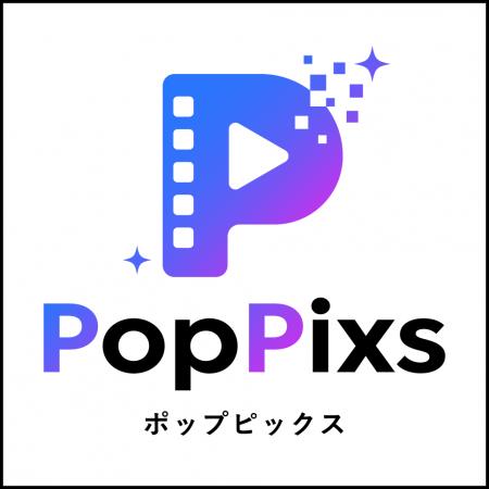 最新動画生成AI「Seedance 2.5」搭載AIアニメ制作プラ