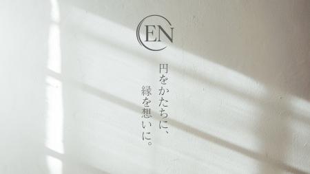 フォロワー44万人超の人気インフルエンサー ericaさん