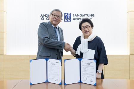 学校法人穴吹学園が韓国の祥明（サンミョン）大学と教