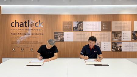 Chatlock、台湾の三心科技とスマートロック事業に関す