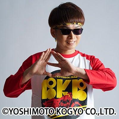バイク川崎バイクによる音楽ユニット「8月19日のノイ