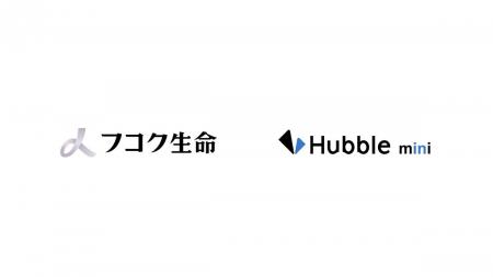 富国生命保険相互会社に、契約書管理クラウドサービス