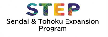 NanoFrontier、仙台市の東南アジア展開支援プログラム