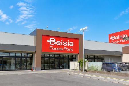ベイシア×三心 共創の第1号店　Beisia Foods Park 岐